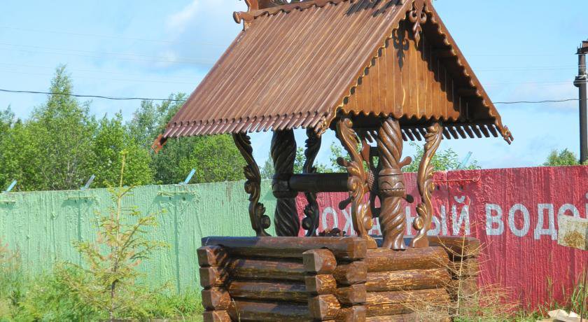 Гостиница РИФ Торжок